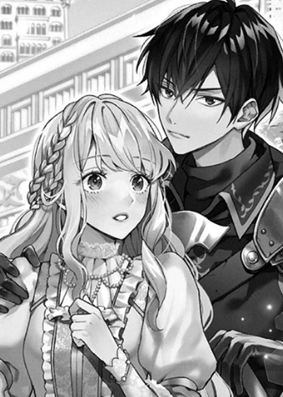 お荷物と呼ばれた転生姫は、召喚勇者に恋をして聖女になりました