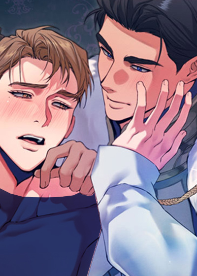特殊开发失格皇储漫画
