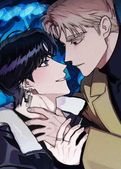 抵达你的旅程漫画