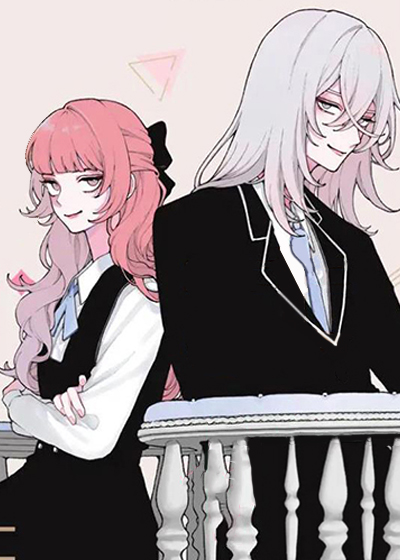 恋爱吧，迷惑天使们