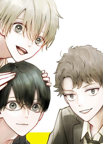 まりも兄弟の茶飯事