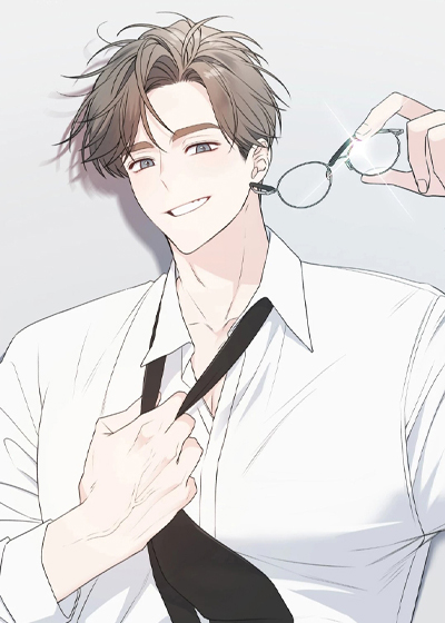 青梅竹马的男朋友