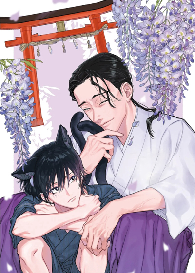 孤独的黑猫被推倒漫画