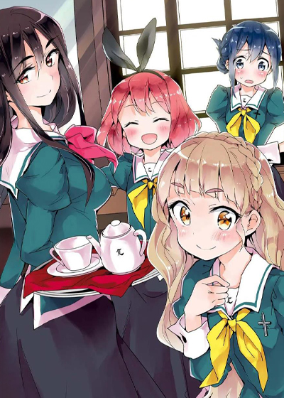 私の百合はお仕事です！