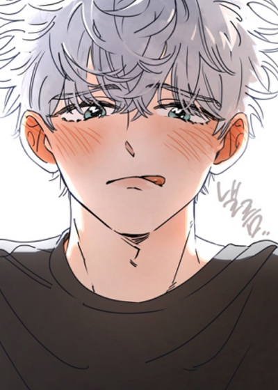 只有我能看见你