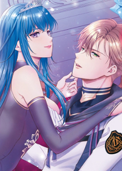 魔王大人请小心