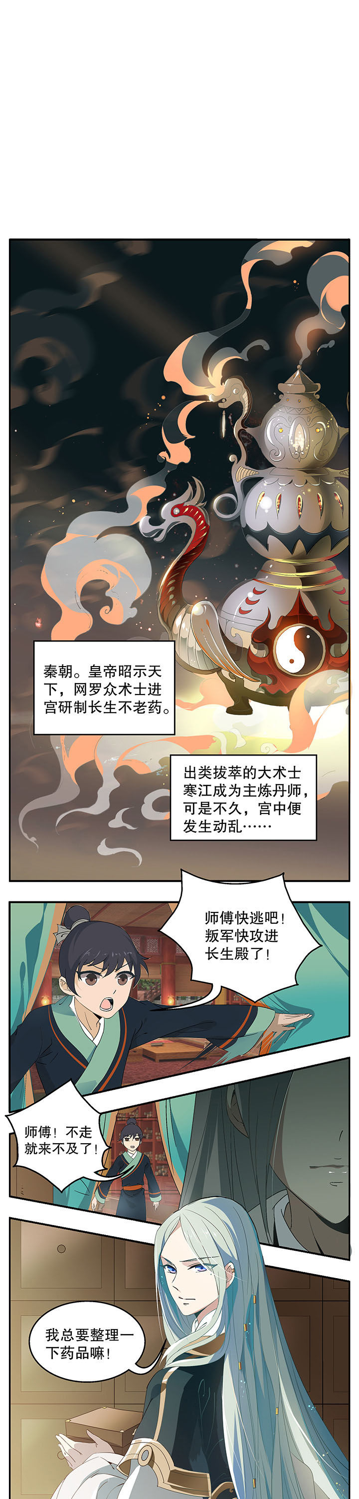 1.jpg