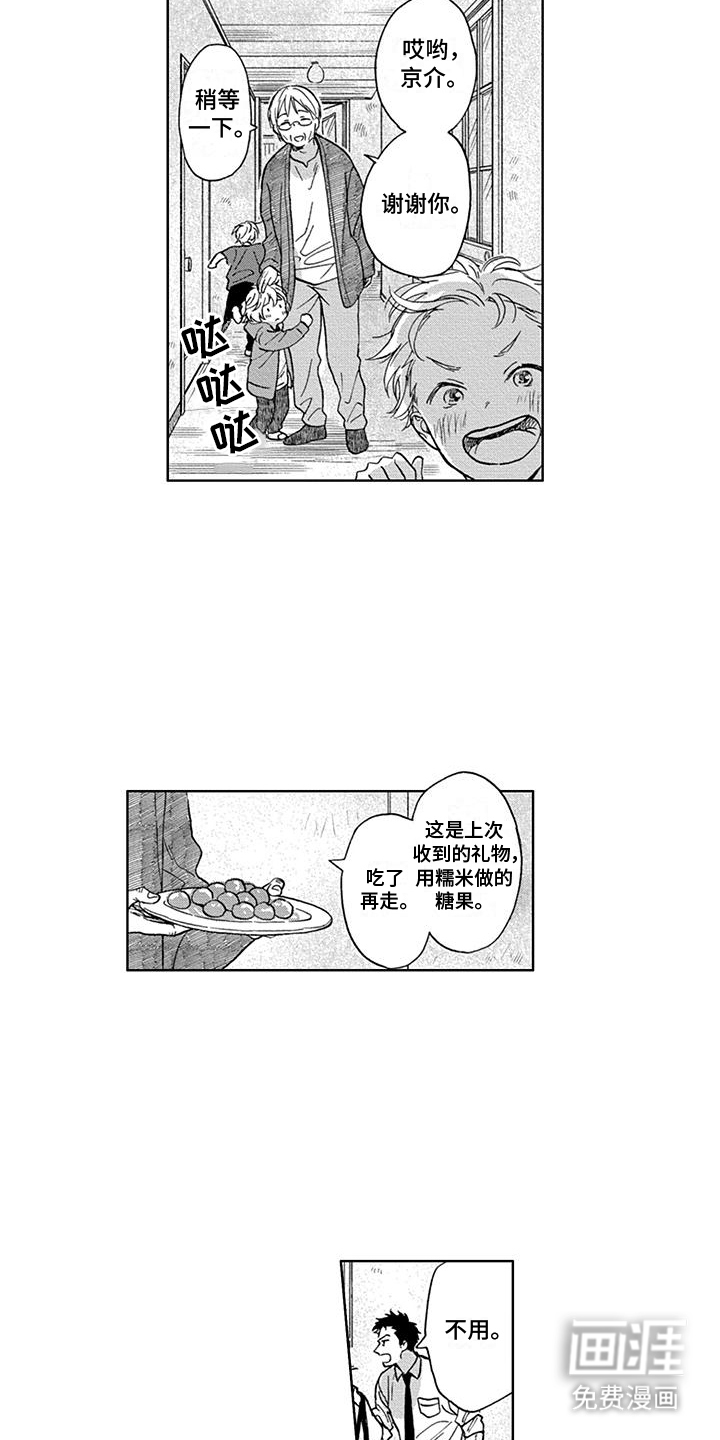 13.jpg