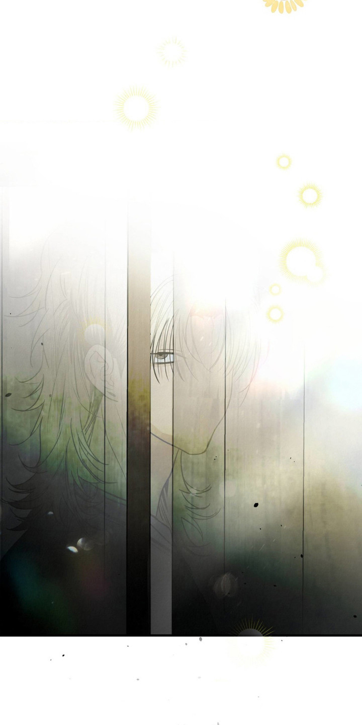 暗礁在什么位置漫画,第6章：慢慢表现1图