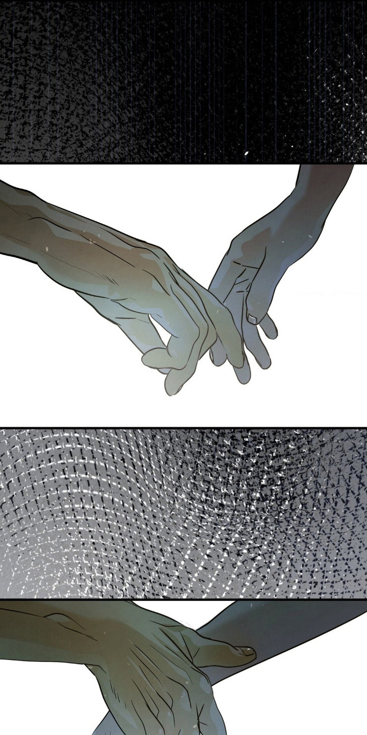 暗礁险滩打一生肖漫画,第9章： 酒量很差3图