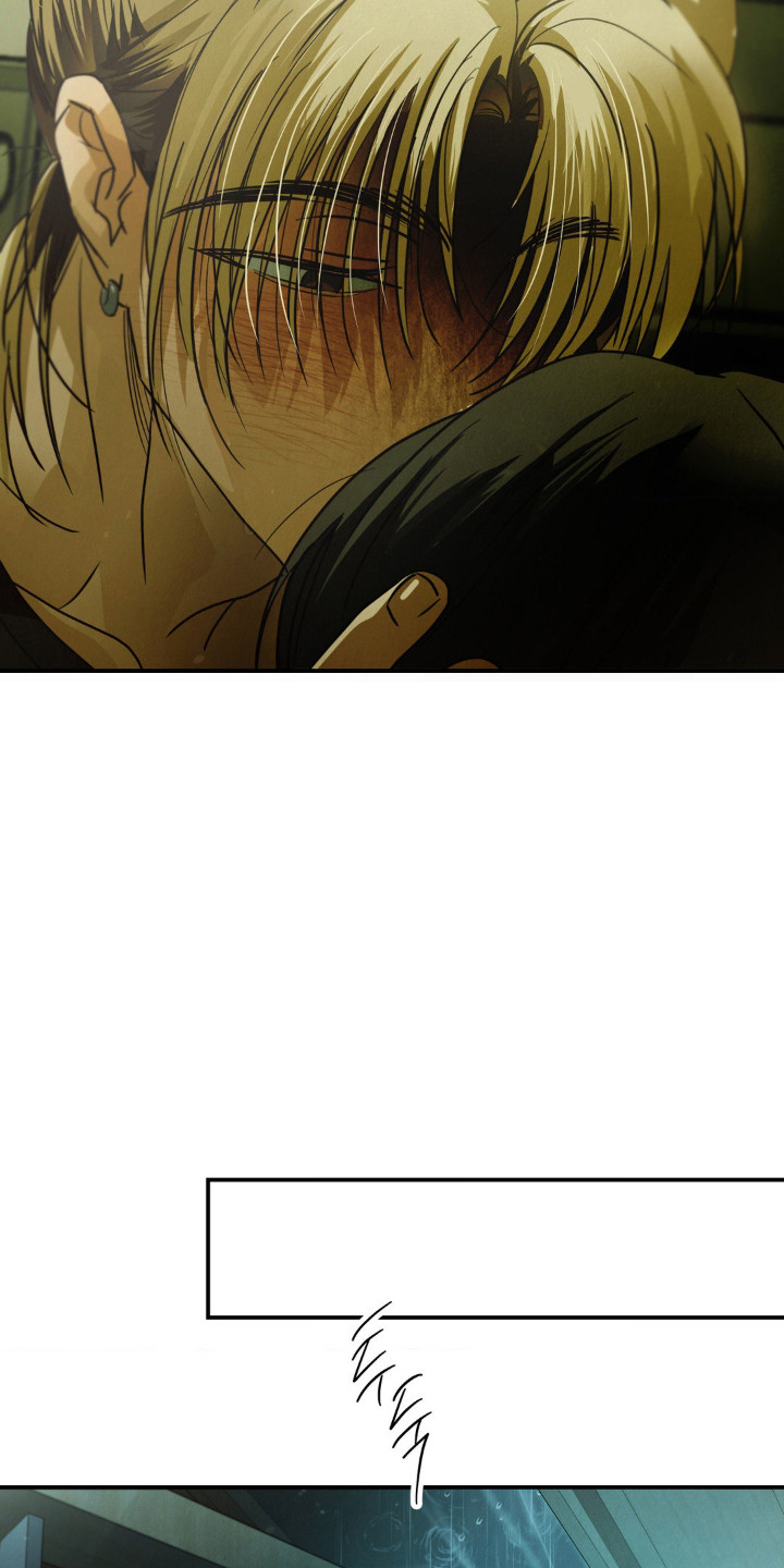 暗礁秘语漫画,第11章：执着2图