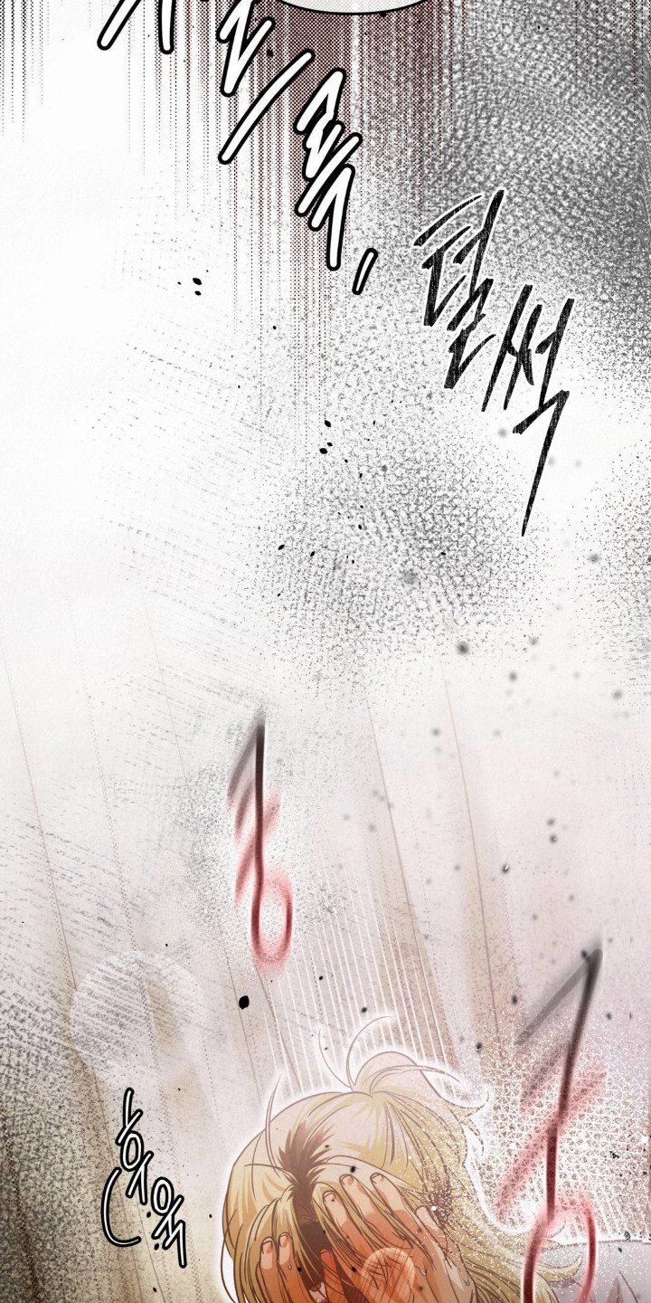 暗礁在什么位置漫画,第6章：慢慢表现4图