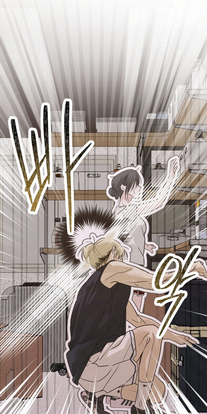 暗礁秘语漫画,第7章：尴尬5图