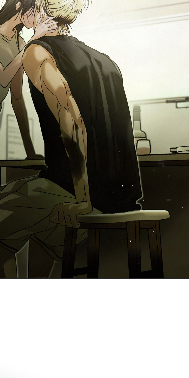 暗礁秘语漫画,第10章：气氛到了2图