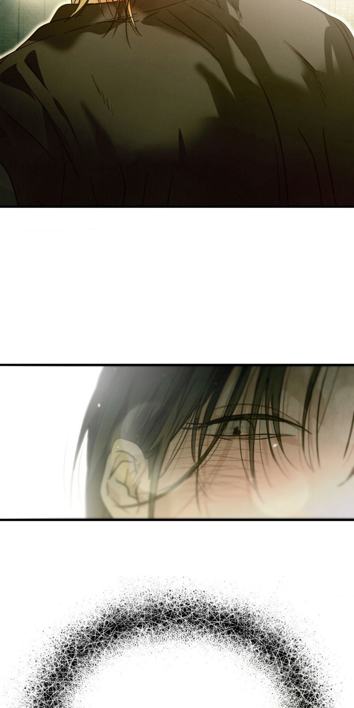 暗礁德鲁伊漫画,第9章： 酒量很差5图