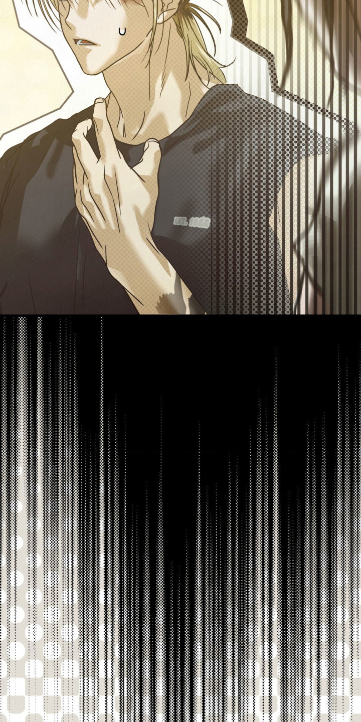 暗礁怎么读漫画,第7章：尴尬3图