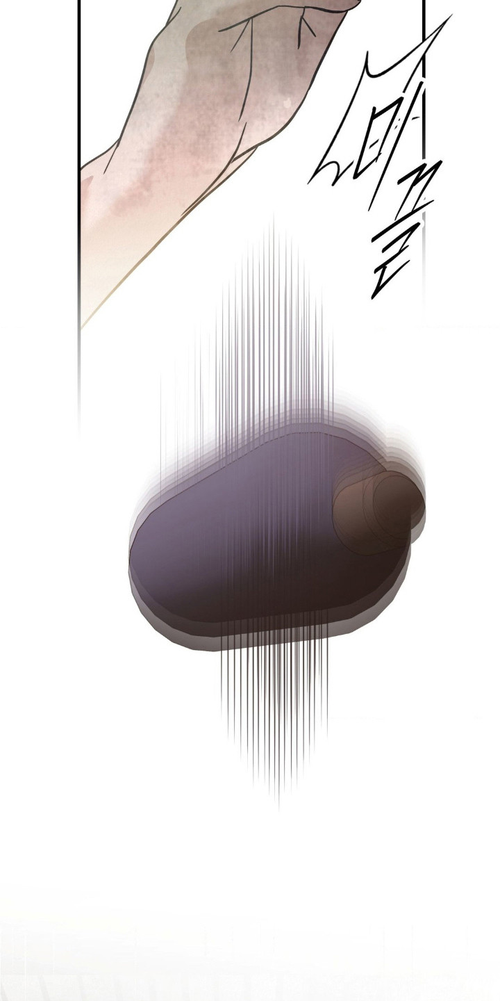 暗礁秘语漫画,第7章：尴尬4图