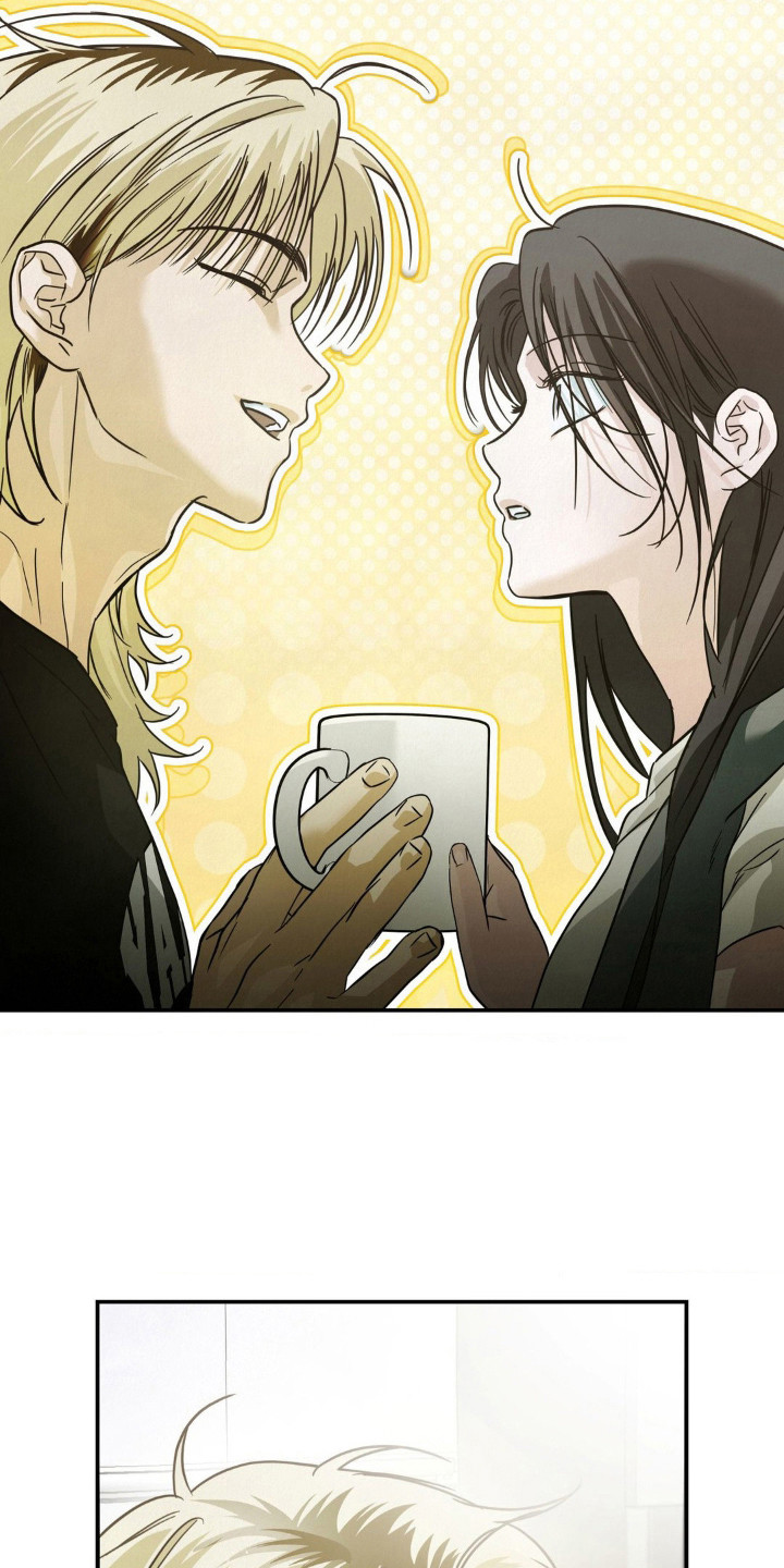 暗礁秘语漫画,第15章：十分主动2图