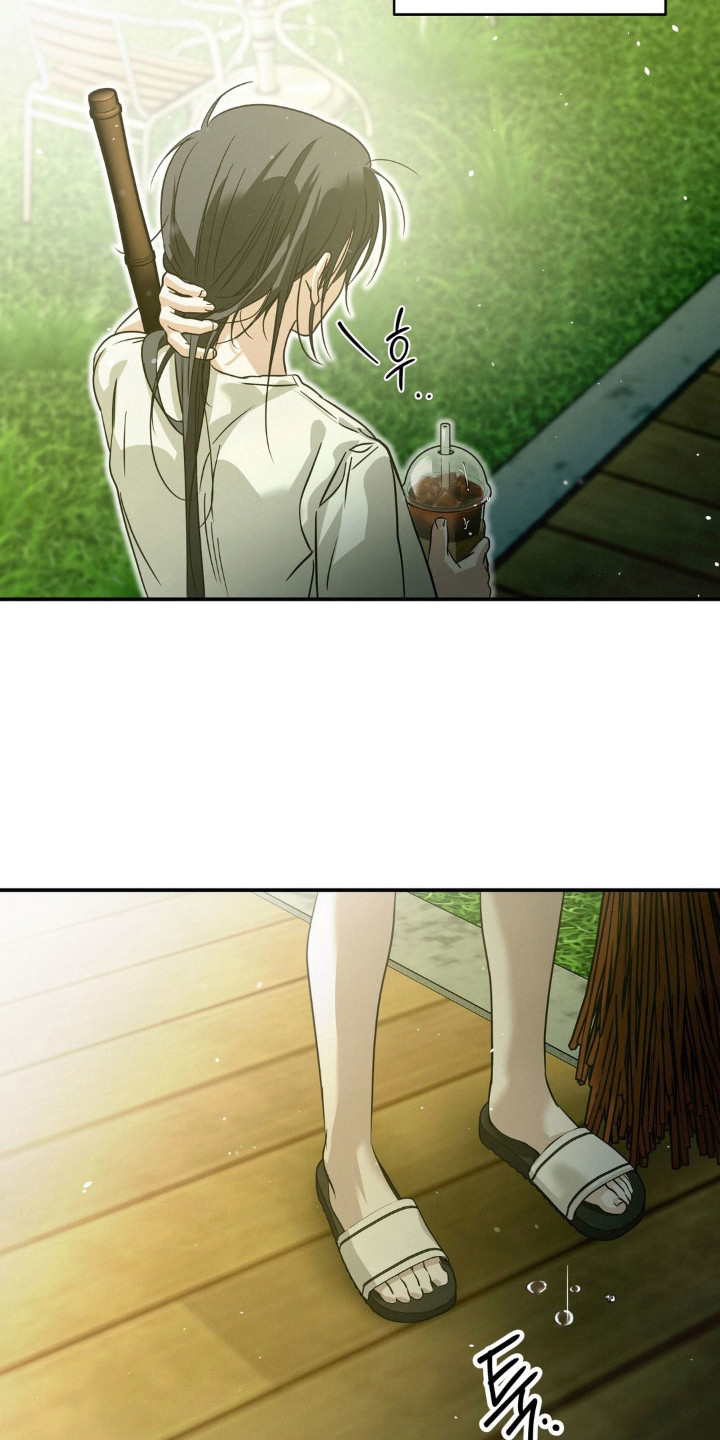 暗礁电影彩色版漫画,第16章：盯着看2图