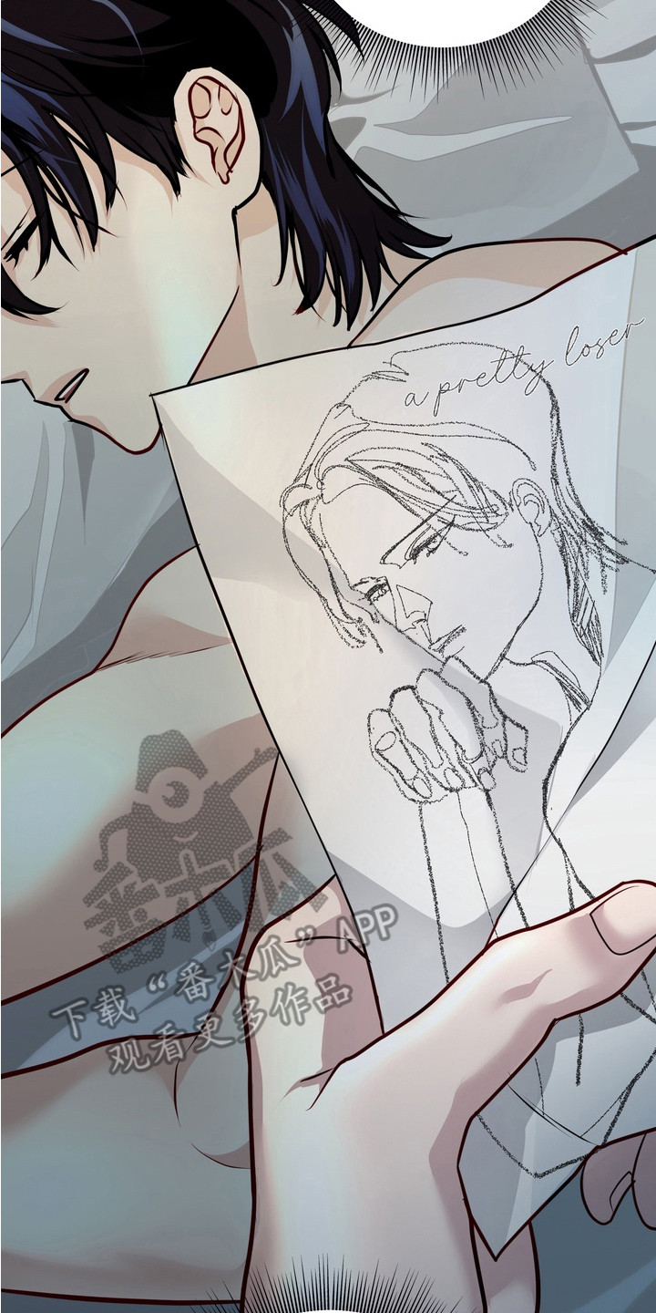 霸道入梦漫画,第16章：又画画了5图