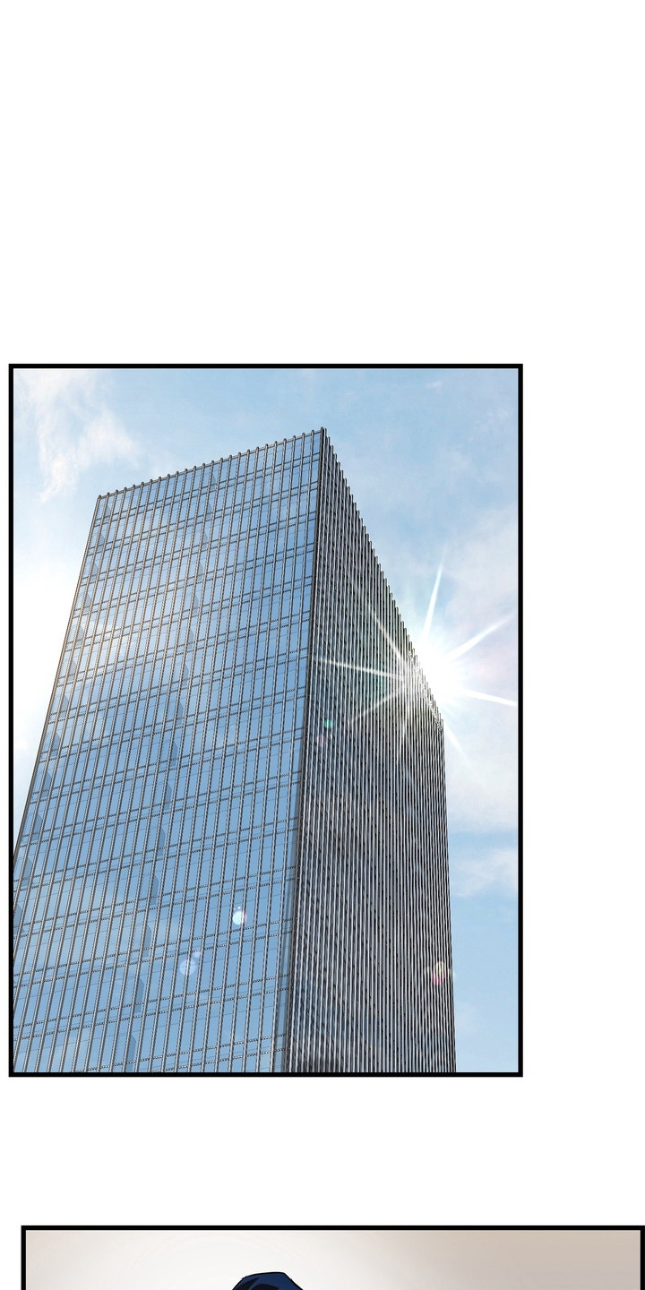 霸道入梦漫画,第17章：有气无力1图