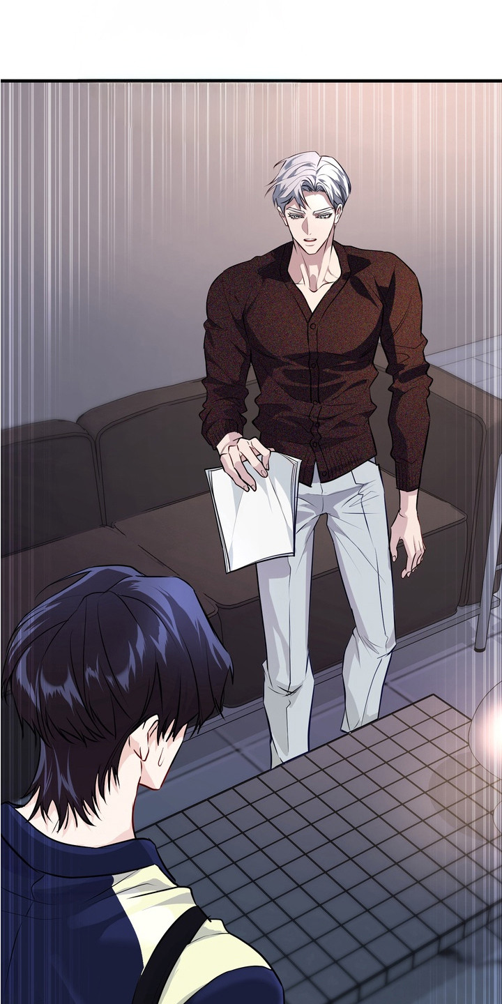 霸道入梦漫画,第18章：争吵3图