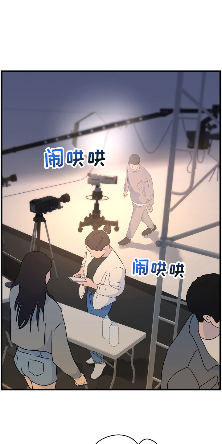 霸道入梦漫画在线观看免费漫画,第7章：记忆片段1图