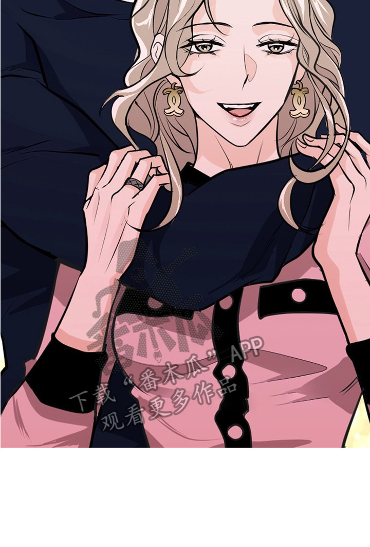 霸道入梦漫画在线观看免费漫画,第8章：重磅消息3图