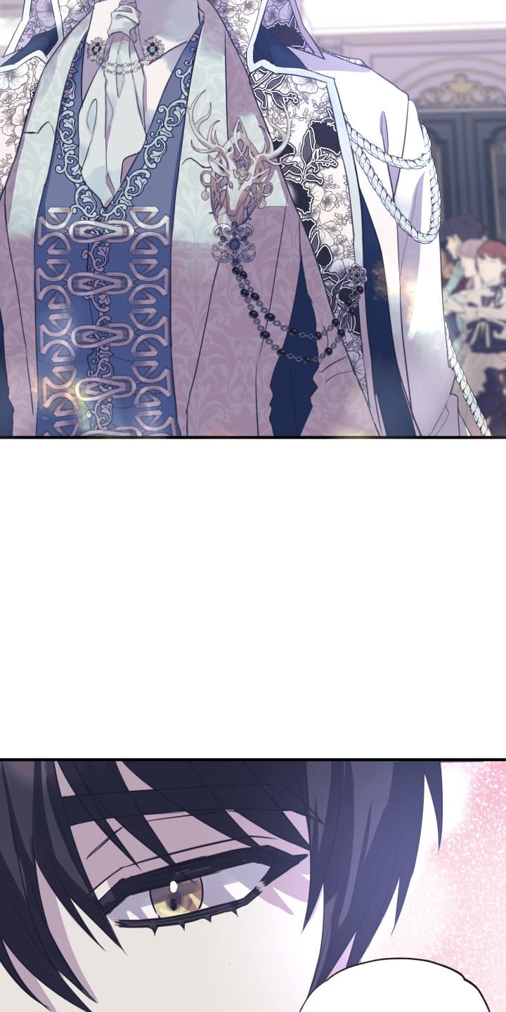 披风下的誓言漫画,第11章：不错的计划3图