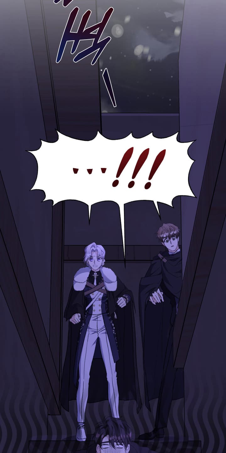 披风下的誓言漫画,第9章：你们在说什么5图