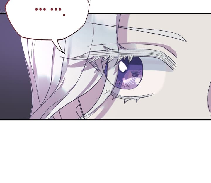 披风又名漫画,第11章：不错的计划1图