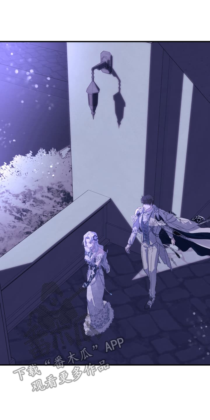 披风下跪漫画,第12章：袭击4图