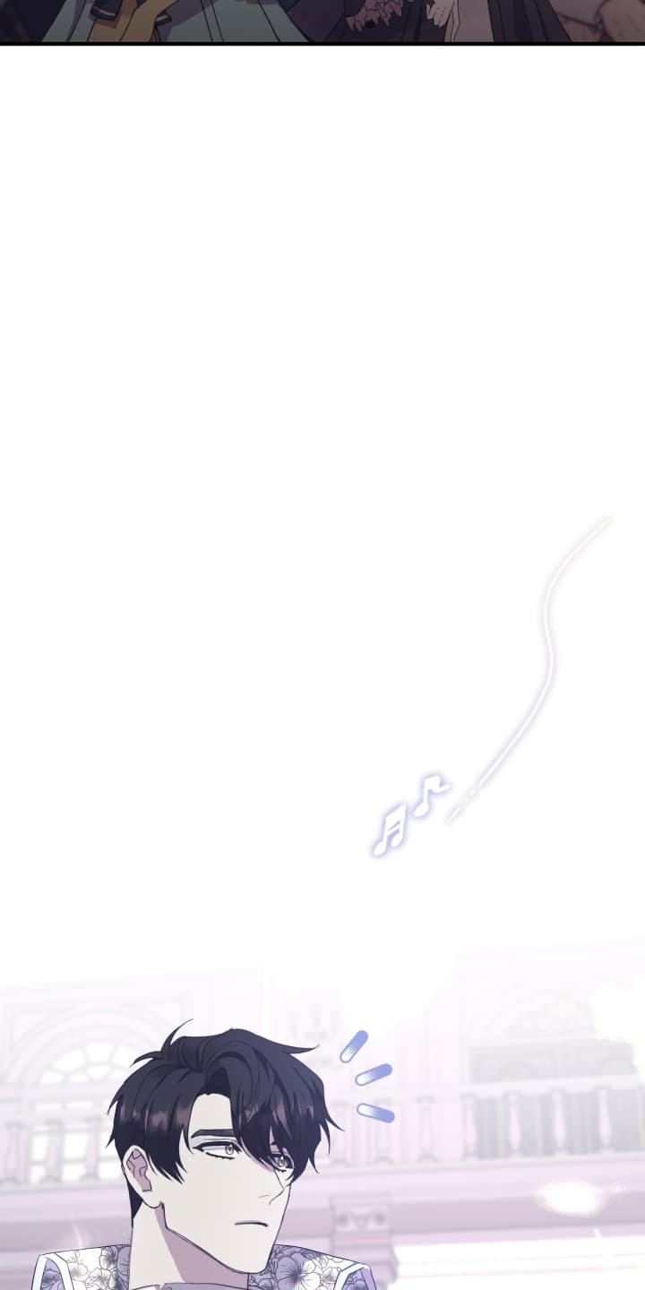 披风下的誓言漫画,第11章：不错的计划2图