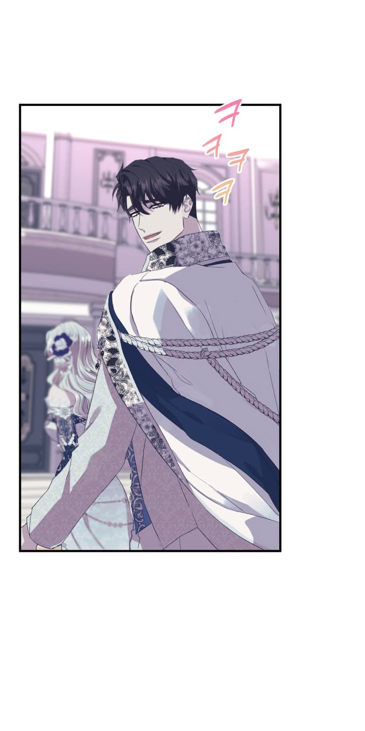 披风下跪漫画,第12章：袭击3图