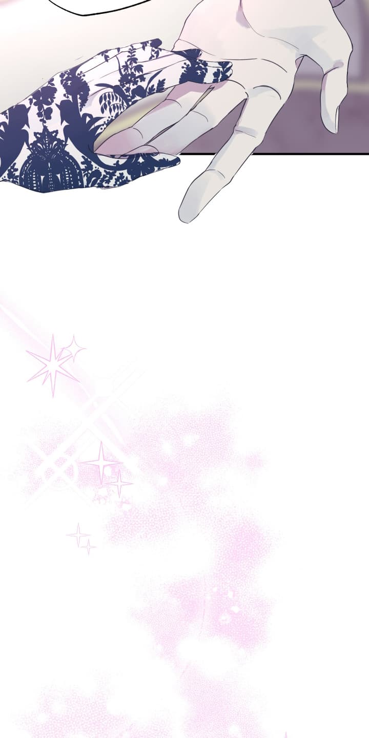 披风下的誓言漫画,第11章：不错的计划1图