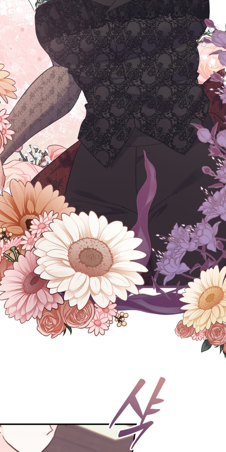 披风又名漫画,第10章：换装游戏4图