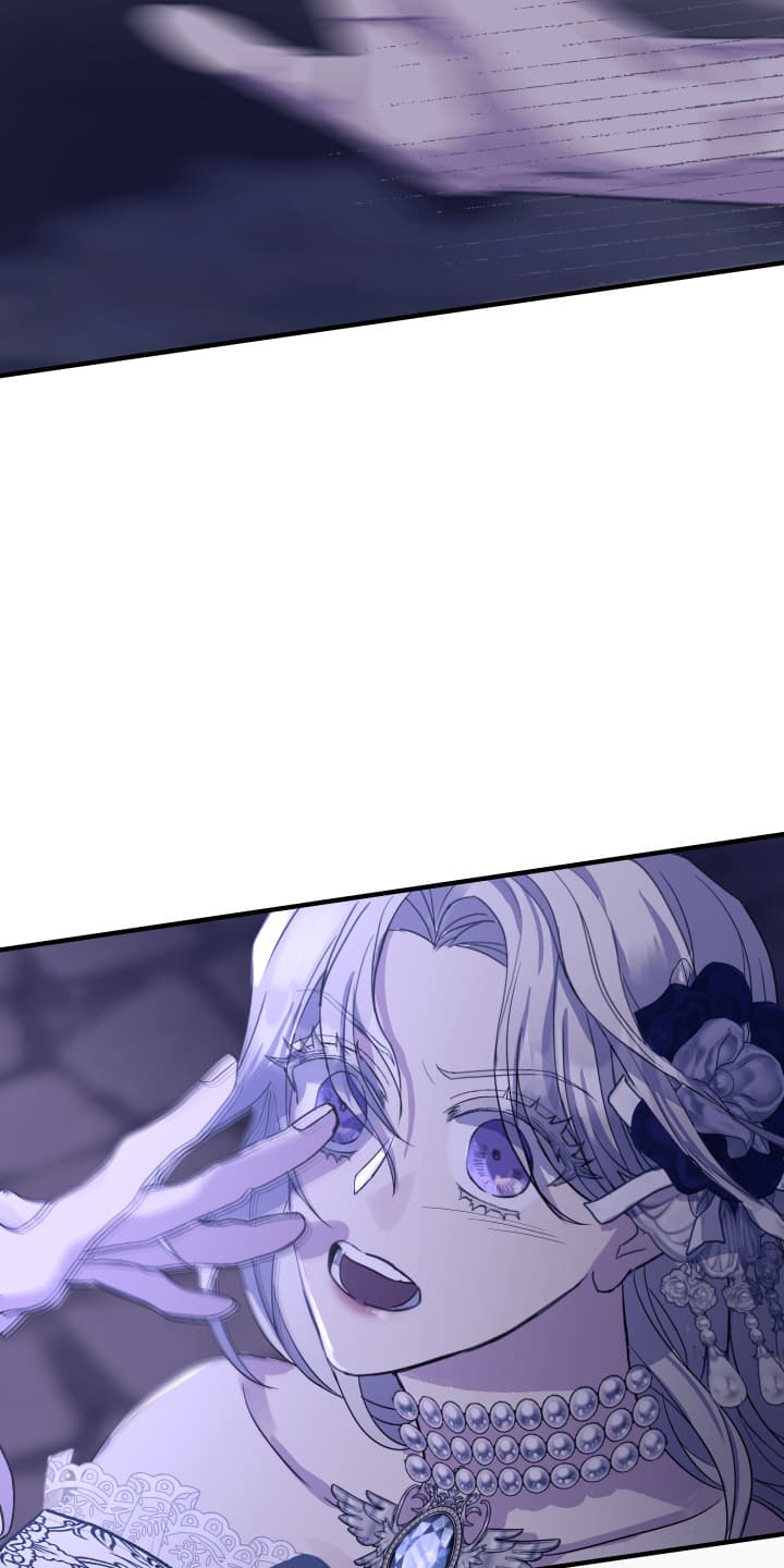 披风下跪漫画,第12章：袭击1图