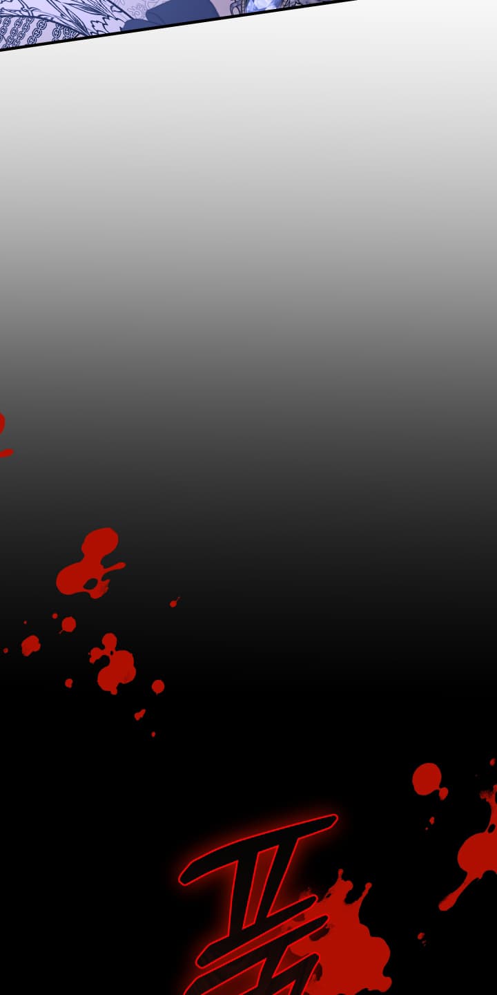 披风下跪漫画,第12章：袭击2图