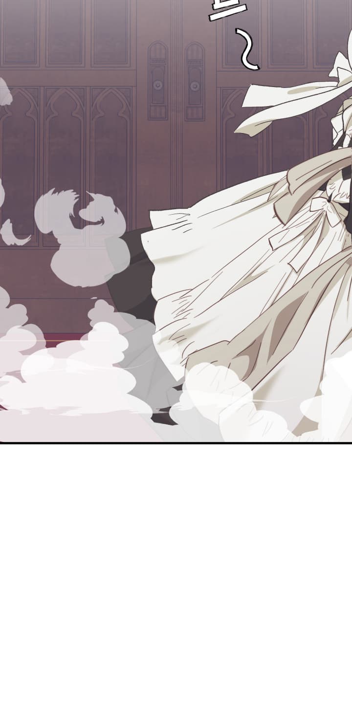 白衣下的誓言漫画,第10章：换装游戏4图