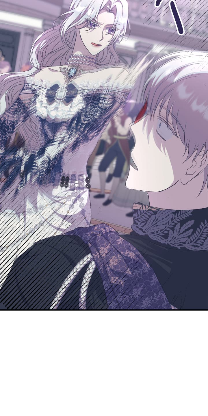 披风下跪漫画,第12章：袭击4图