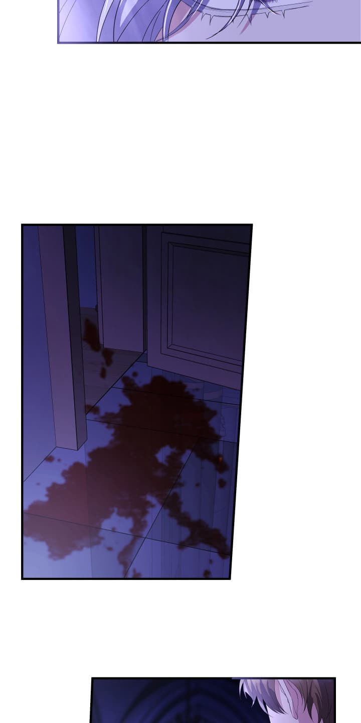 披风下的誓言漫画,第8章：犯人4图