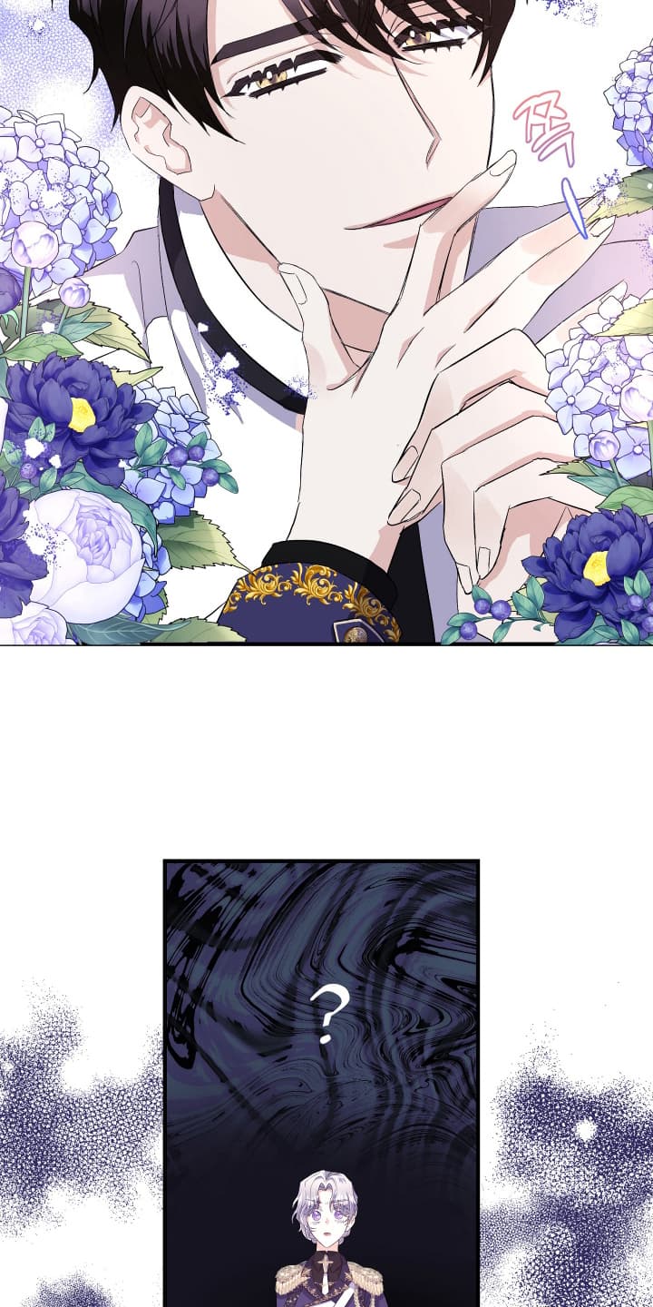 披风又名漫画,第7章：求夸夸4图