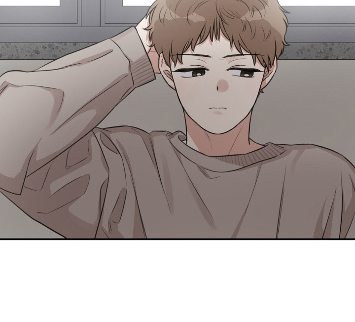 饲养法则漫画,第6章：莫名烦躁2图