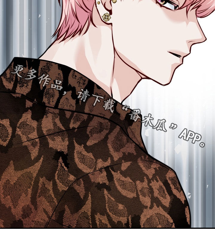 第23章：不能碰面3