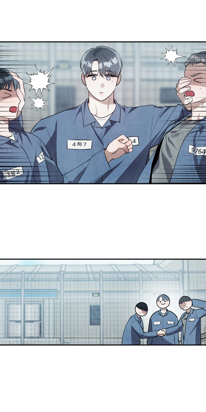 故犯囚爱漫画,第8章：模范囚犯2图