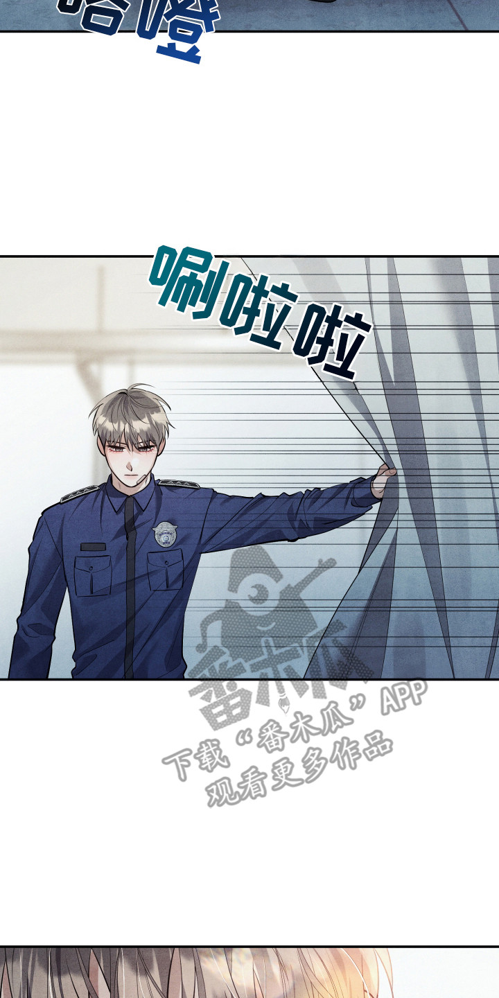 故犯囚爱漫画,第11章：医务室3图