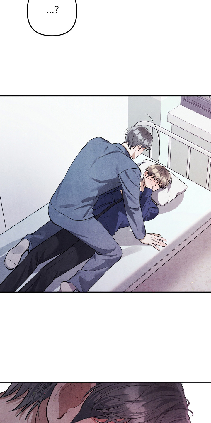 故犯囚爱漫画,第13章：独处的时间4图