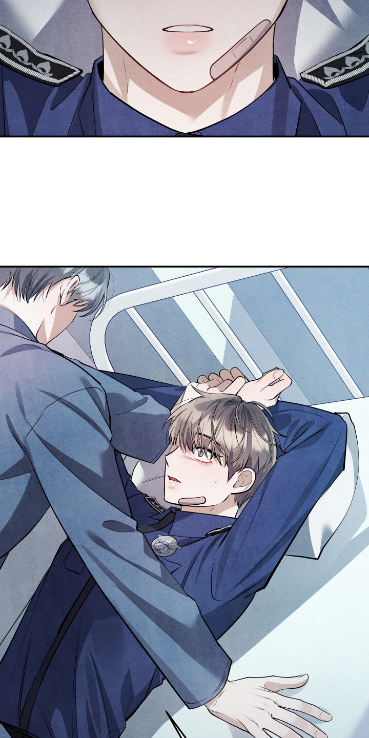 故犯囚爱漫画,第12章：理由1图