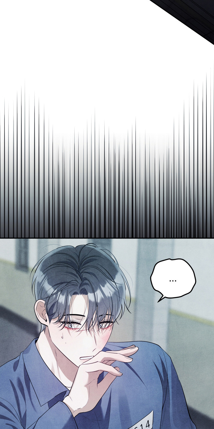 故犯囚爱漫画,第6章：说胡话3图