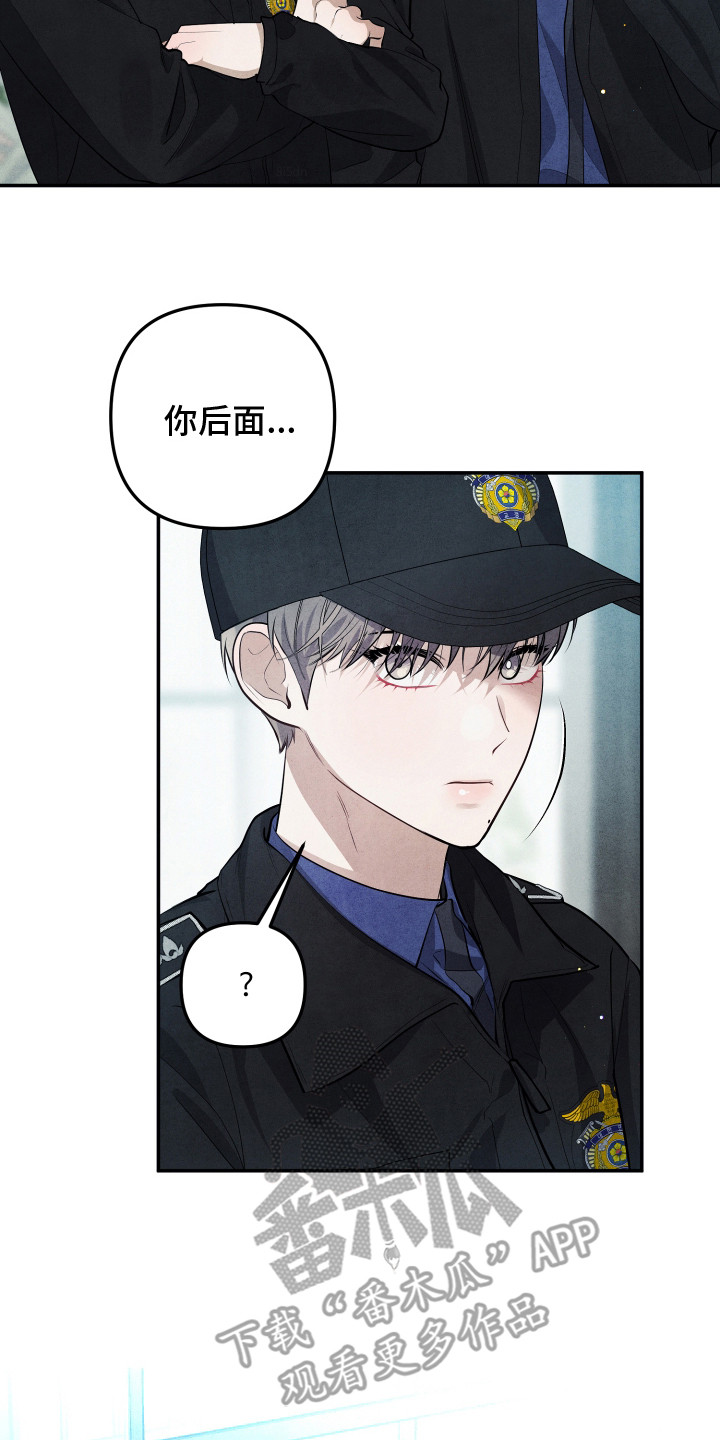 故犯囚爱漫画,第8章：模范囚犯5图